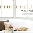 팔곡두레길 이미지