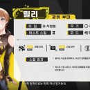여신룸클럽 이미지