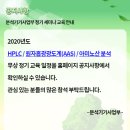 (주)이공교역 이미지