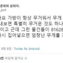 마이백 이미지