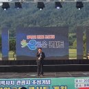 미륵사지관광지 이미지