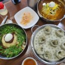 초례밀면