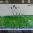 이지코퍼레이션 이미지