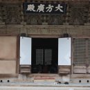 무념무상 이미지