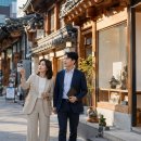 인사동 - 동래구 사직로58번길 21-8 | 인사동