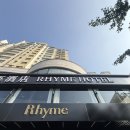 호텔라임 - 여수시 시청동3길 30-6 | [칭다오 가성비 호텔] 라임호텔(RHYME HOTEL) 내돈내산 후기