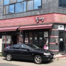 돌빙커피 보정점 네이버블로그