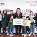 명성어린이집 이미지