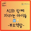 유림-1106 이미지