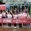 레드 써클 이미지