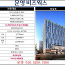 문영미용실 네이버블로그