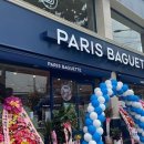파리바게뜨 쌍용점 이미지