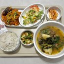 대구더하다한방병원 이미지