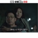 와이짐 이미지