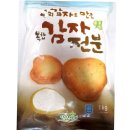 삼진식당 이미지