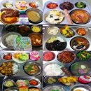 이화여대병설미디어고