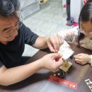 창의융합 코딩 엔트리 이미지