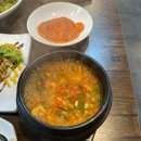 빵야숯불고기집 이미지