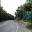 삼영주유소 이미지