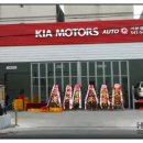 서운점 기아오토큐 이미지