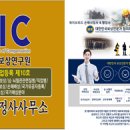 하이브리드행정사사무소 이미지