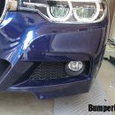 범퍼뱅크(대광) 이미지