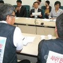 새현대연합의원 이미지