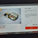 작전역사거리 1,2번 출구 앞 | 인천 작전역 횟집 레드문, 여름 광어 신메뉴 솔직 후기