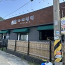 아띠멍멍 이미지