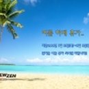 (주)뉴젠씨앤티 이미지