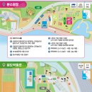 철도박물관로 네이버블로그