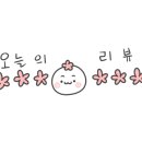 제천족구장 이미지