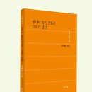 01-89 동구 이미지