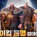 루키게임즈 이미지