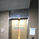 어울림빌라 이미지