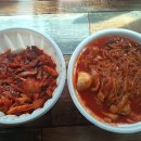 쫑아분식 이미지