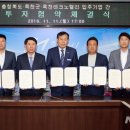 ㈜오케이산업 이미지