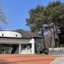 양주시립장욱진미술관 이미지