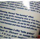 SK엔크린 SK신세계주유소 이미지