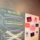 비 노래타운 이미지