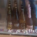 달맥슈퍼