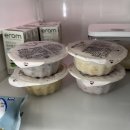 본죽 수유점 | 본죽(후기 3, 완료기) 시판 이유식 내돈내산 후기...11개월 12개월 아기 수유 스케줄, 유아식 진행 계획