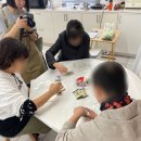 섬들 장애인보호작업장 이미지