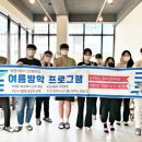 영천시청소년문화의집 이미지