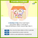 하이리빙텔 - 달서구 서당로9길 23 | 하이리빙텔