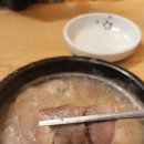 호담국수 이미지