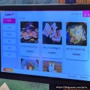 모시골수제갈비& 카페 | 문경 갈비 맛집 모시골수제갈비 본점 부모님과 식사하기 좋은 갈빗집
