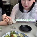 거북장모텔 | 수원 [하식당] 간지는 쫌 됐는디요. 지금 리뷰 써볼게요