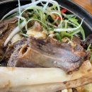 거성갈비살 이미지