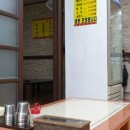 서울칡냉면식당 이미지